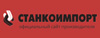Щипцы СТАНКОИМПОРТ